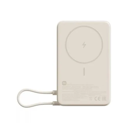 Xiaomi Power Bank Magnetic 10000mAh – Mágneses vezeték nélküli power bank beépített kitámasztóval és 33W gyorstöltéssel