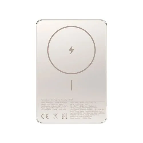 Xiaomi Power Bank Super Slim Magnetic 5000mAh – Ultra vékony mágneses power bank 15 W vezeték nélküli és 22,5 W vezetékes gyorstöltéssel